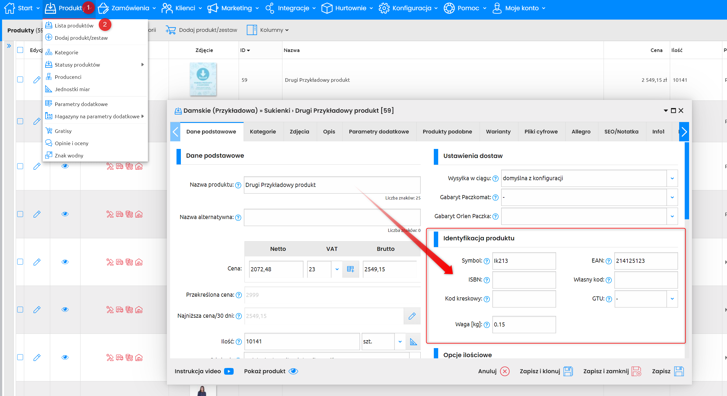 SKYSTCNXONxoProductMappings