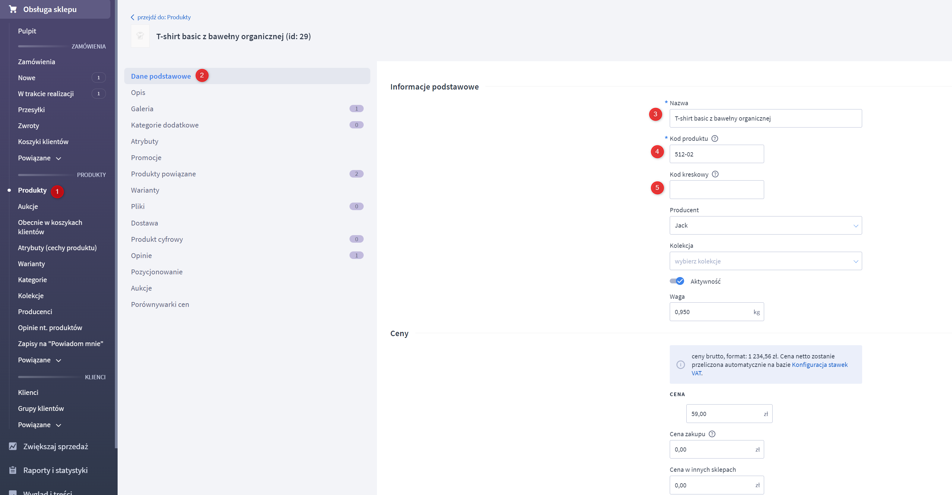 OPTPRCBLKProductMapping