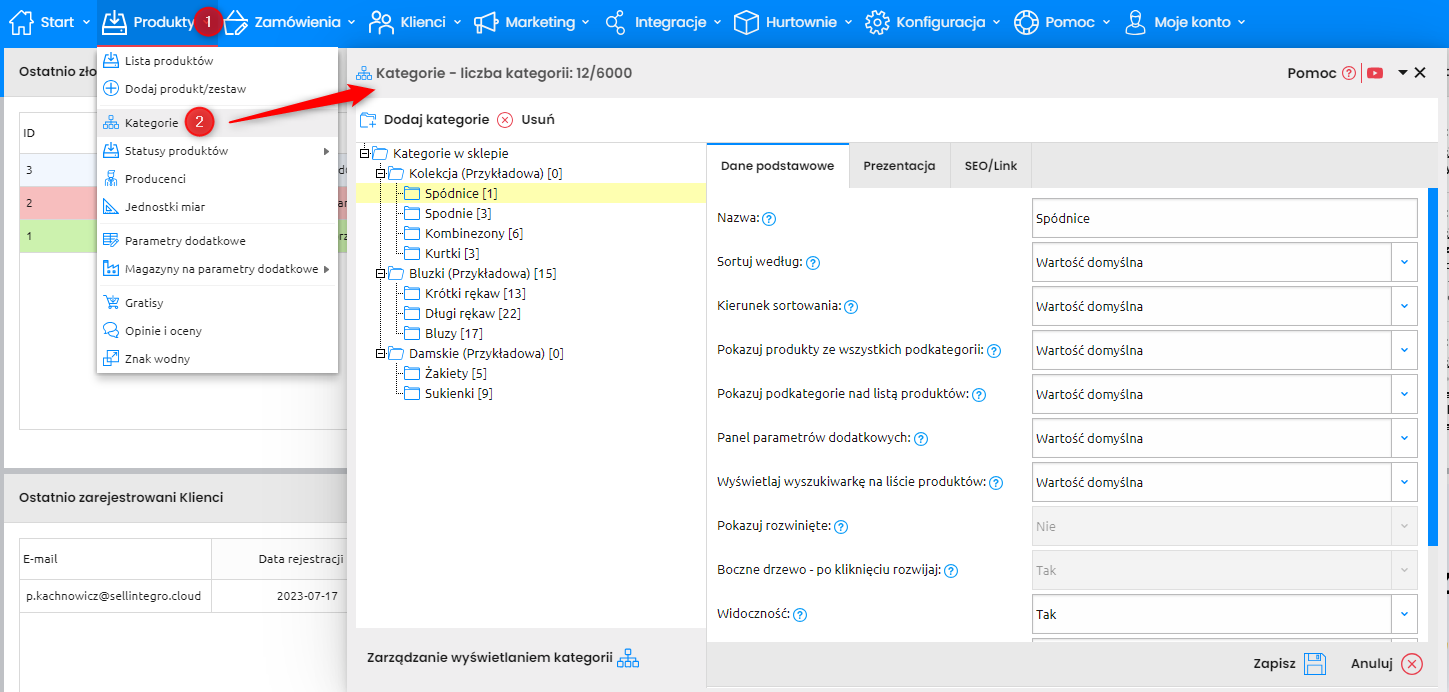 SGTPRDSKY_sky_inventories_categories