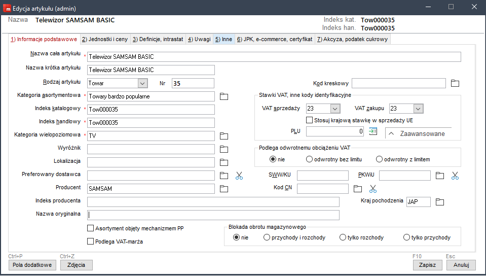 SGTSTCBLK_sgt_product_mappings